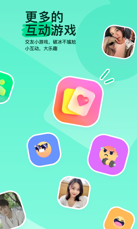 异界女王转 小说截图