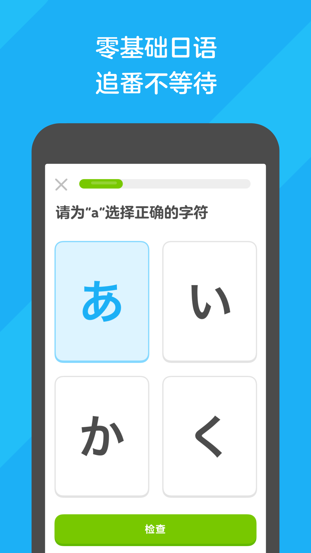 kkk和byd足臭截图